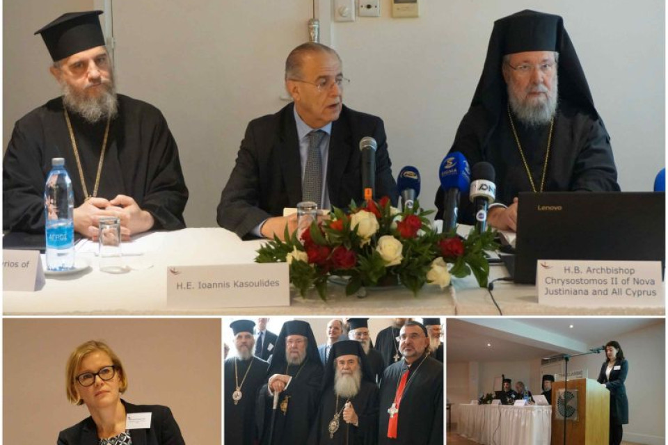 Защита мест поклонения и культовых сооружений в Европе и на Ближнем Востоке