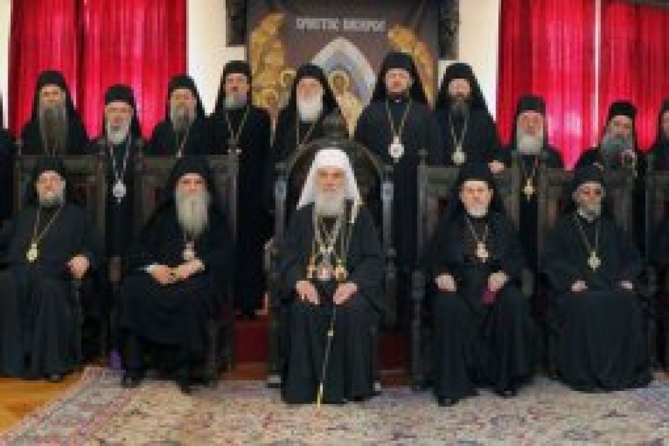Holy Assembly of Bishops of the Serbian Orthodox Church
