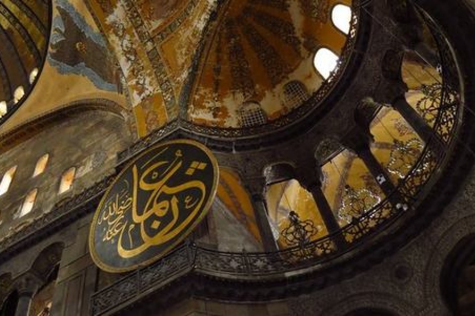 Islamic prayers take place at historic Hagia Sophia